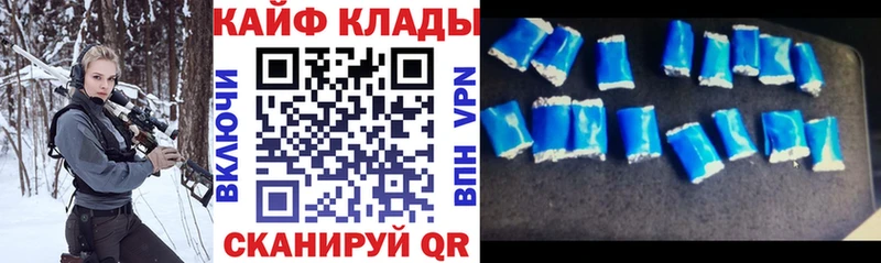Бошки Шишки Ступино