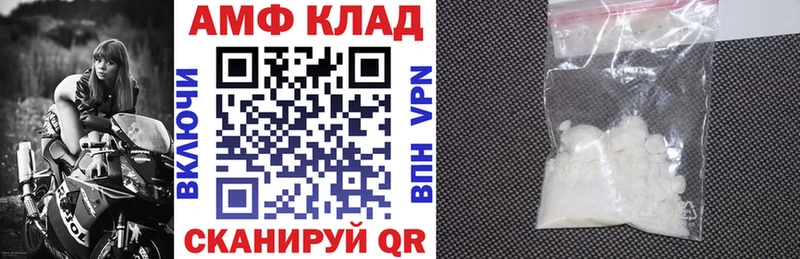 где найти Ступино кракен зеркало АМФ Premium