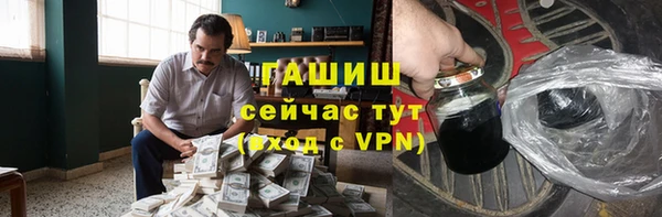 марки lsd Алзамай