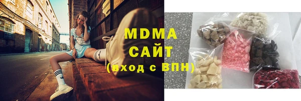 дурь Абаза