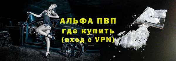 марки lsd Алзамай