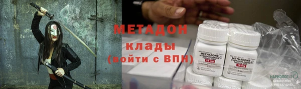 марки lsd Алзамай