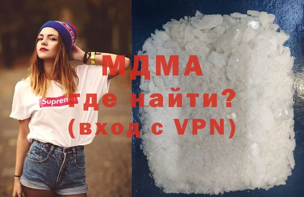 марки lsd Алзамай
