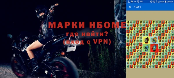 марки lsd Алзамай