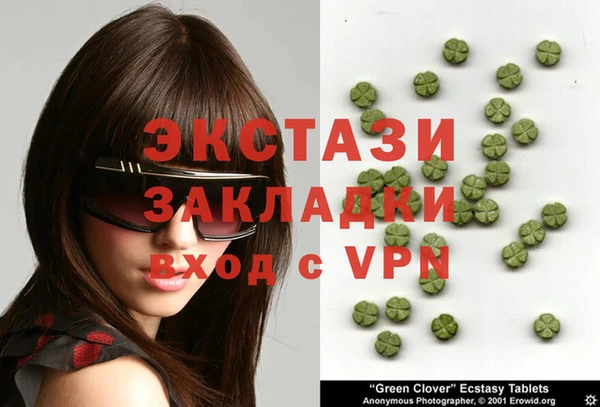 марки lsd Алзамай