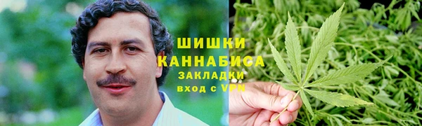 марки lsd Алзамай