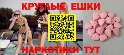 a pvp Партизанск