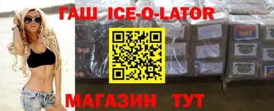 COCAINE Первоуральск