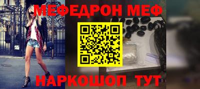 мдпв Пенза