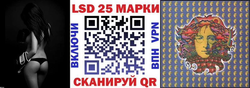 omg сайт  Ступино  Марки NBOMe 1500мкг  закладка 